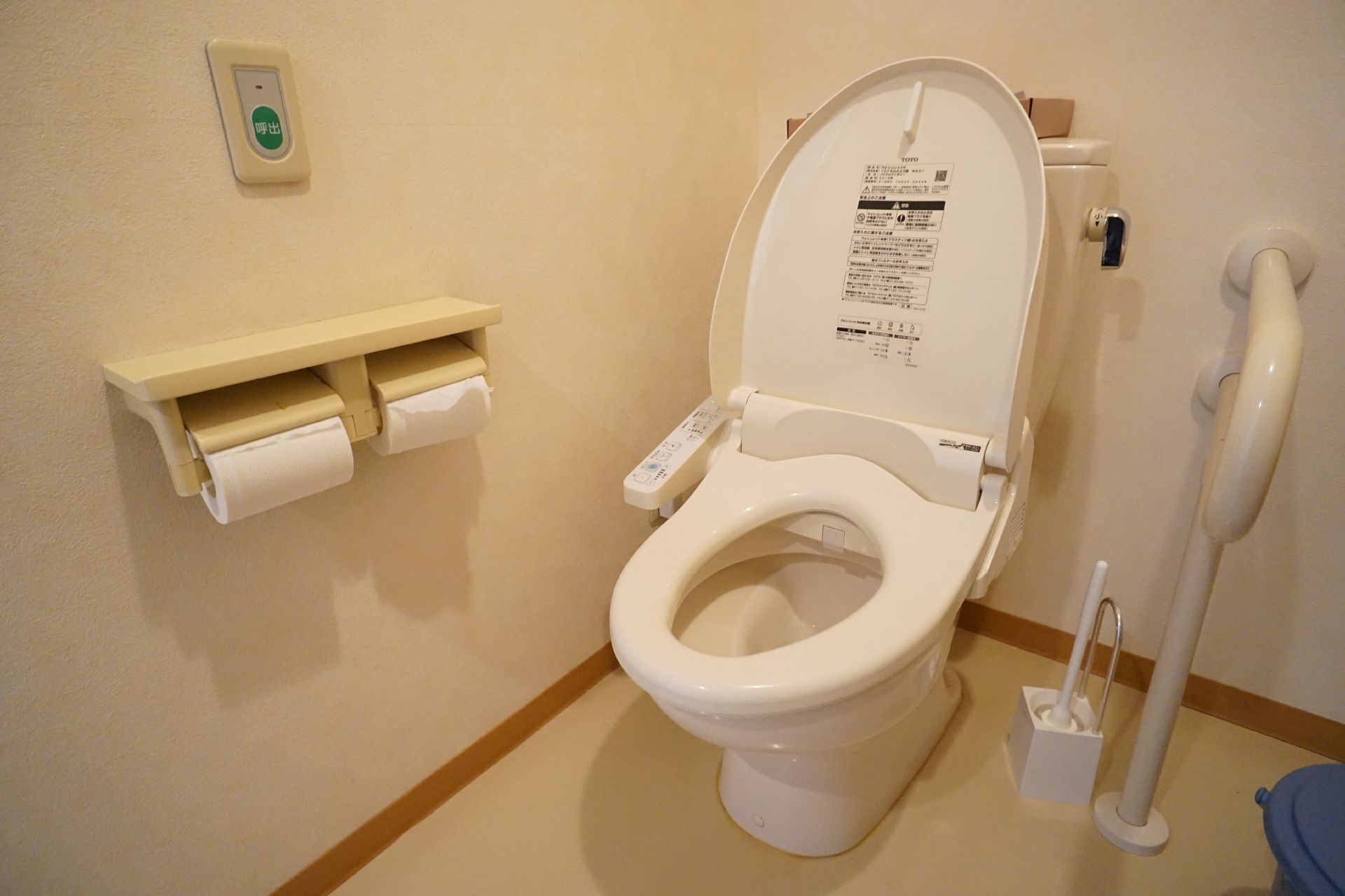 ウォシュレット機能がついているトイレ