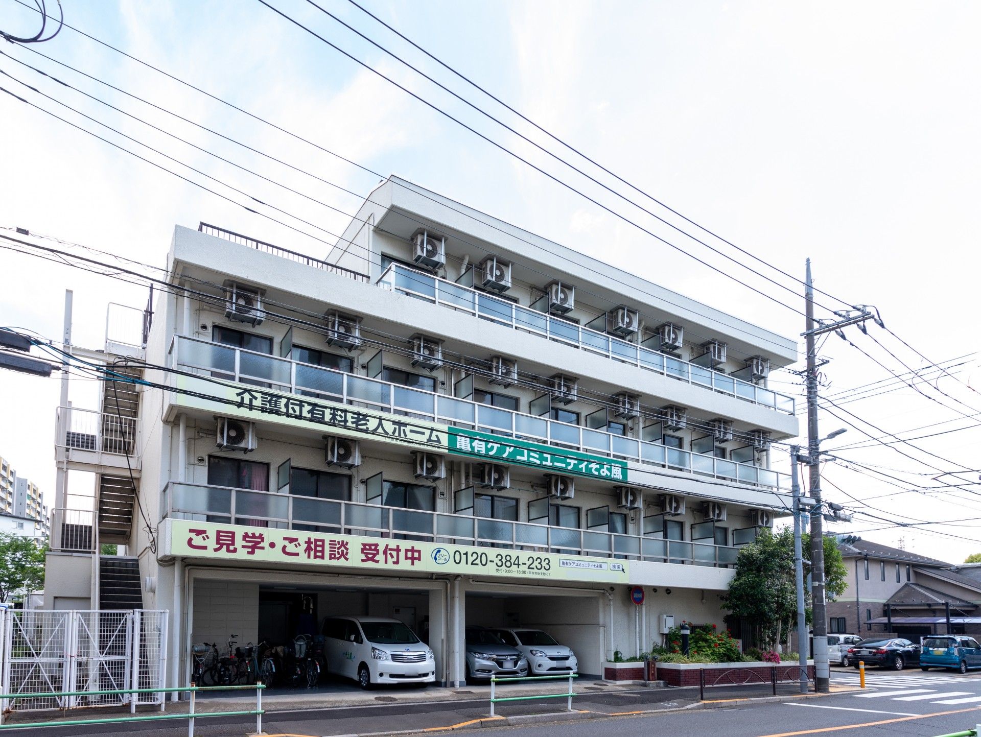 段差が排除された、広いスペースの玄関