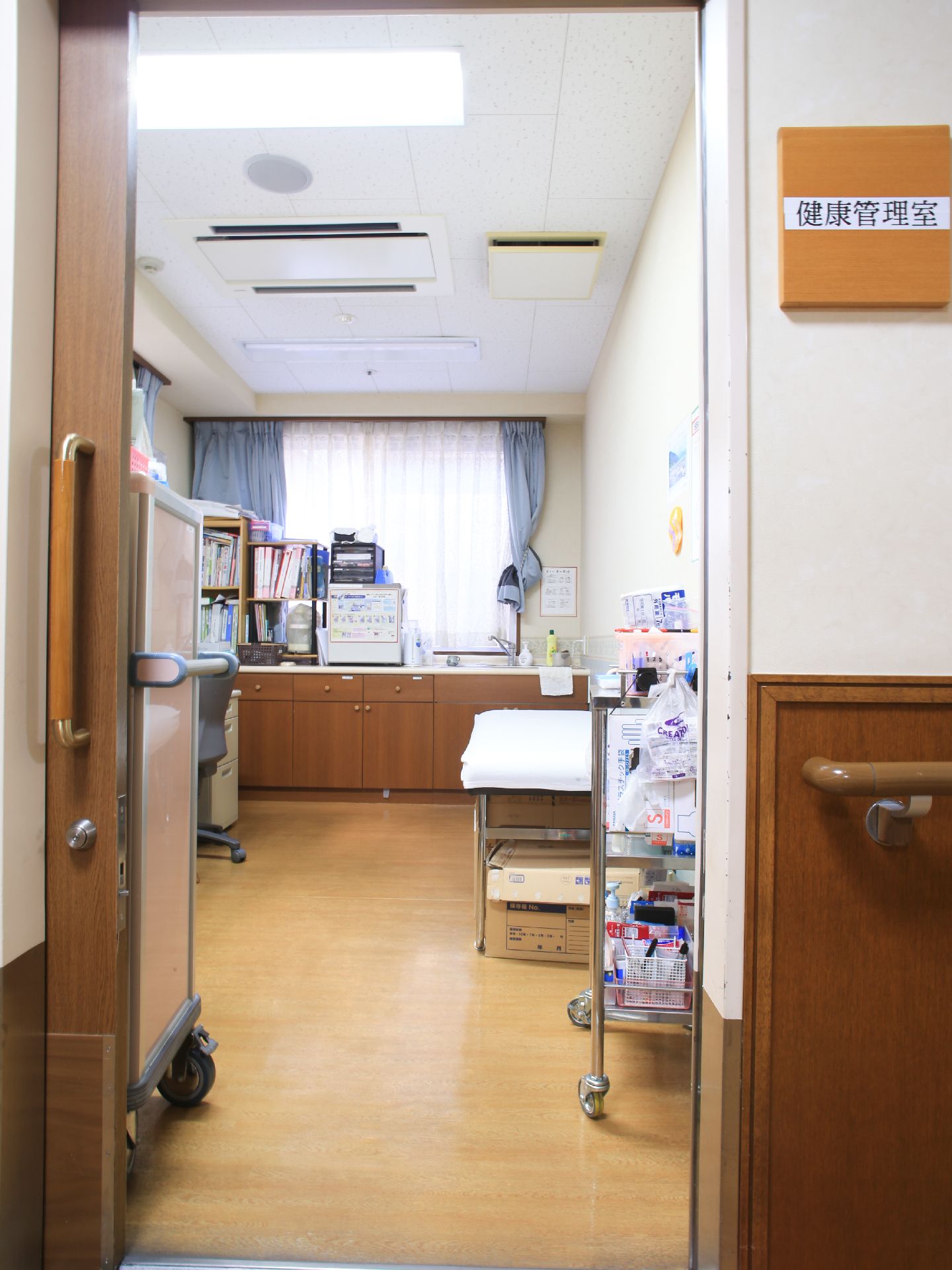 「八王子ケアコミュニティそよ風」の健康管理室。日々健康チェックなど。