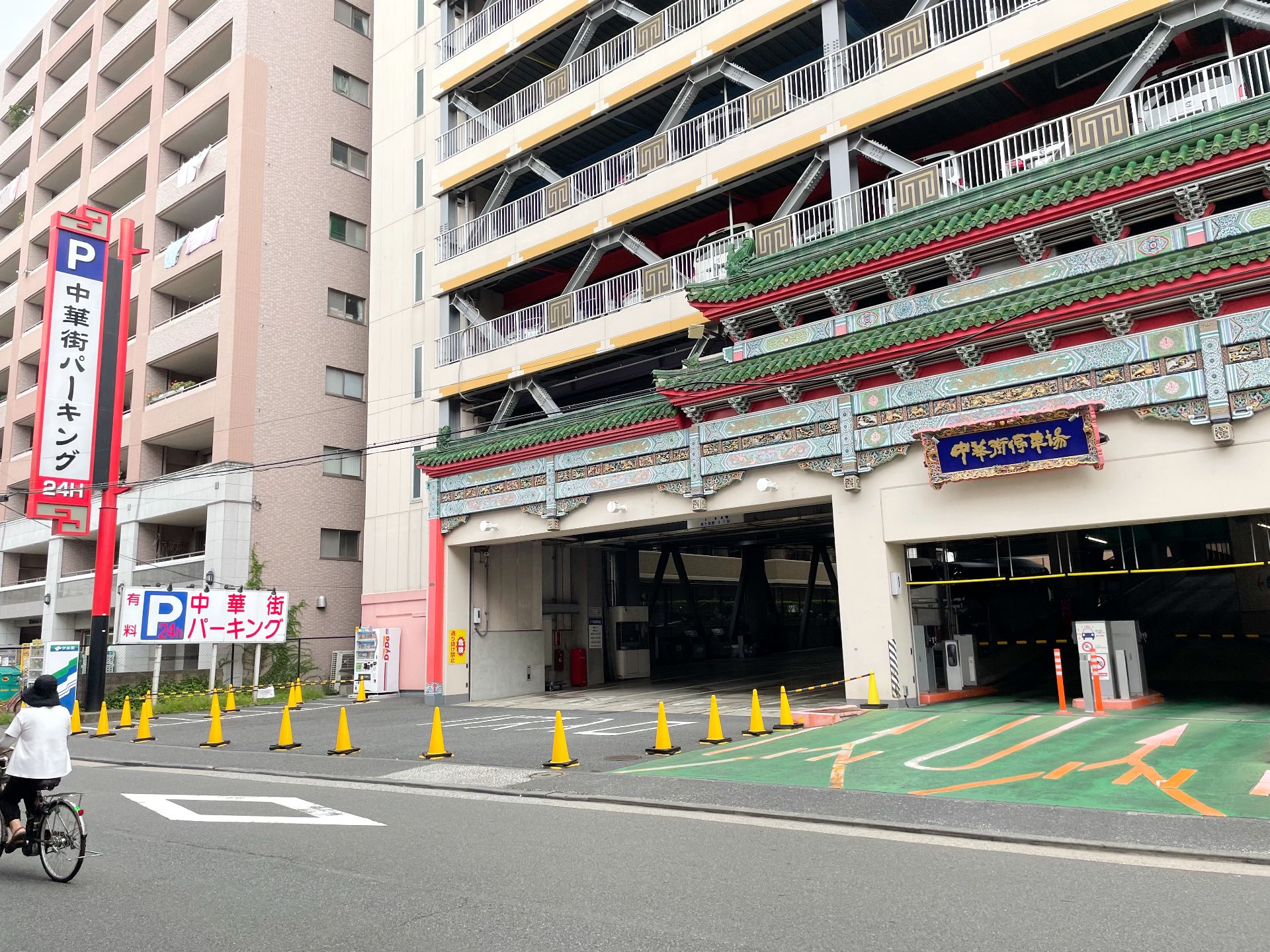 横浜中華街のパーキング