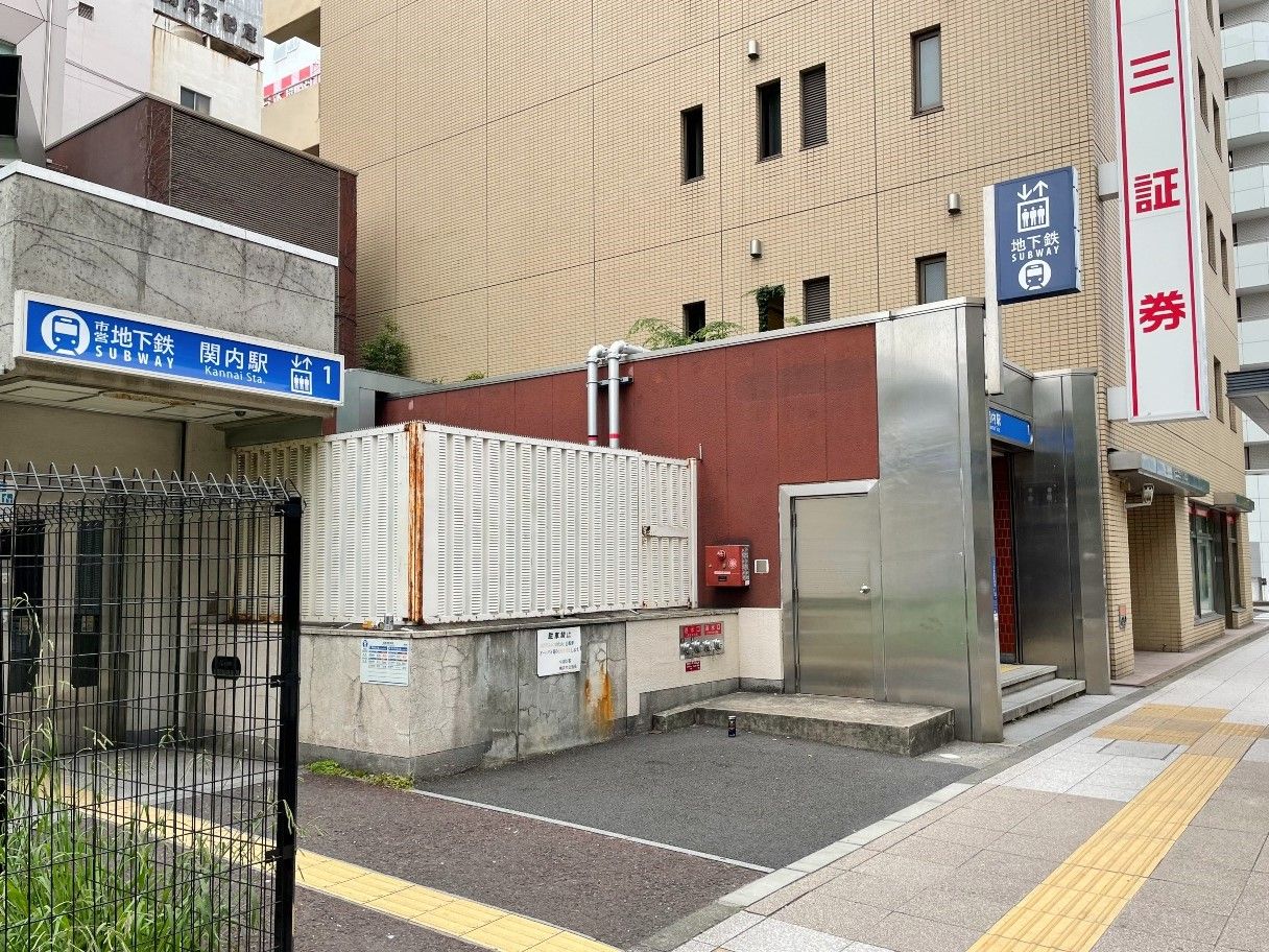 関内駅