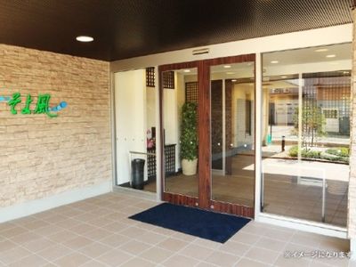 残り5室以上 10 28更新 金谷ケアパークそよ風 島田市 360度パノラマ画像 みんなの介護
