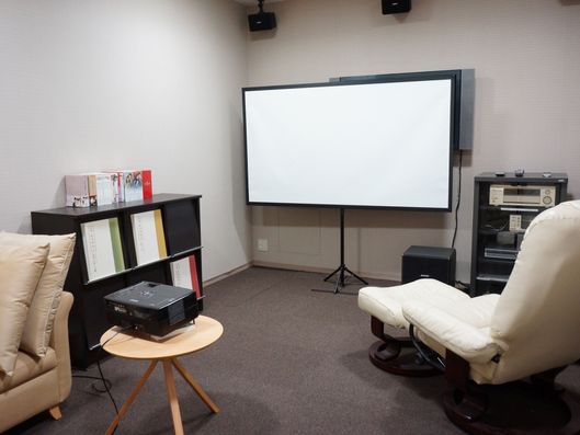 シアタールーム