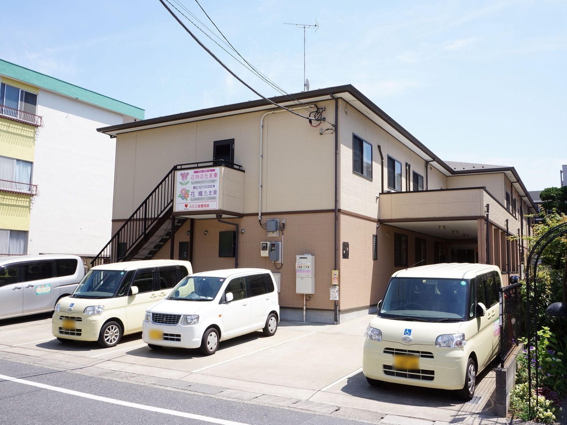 横並びで５台、車を止めることができる見通しの良い玄関