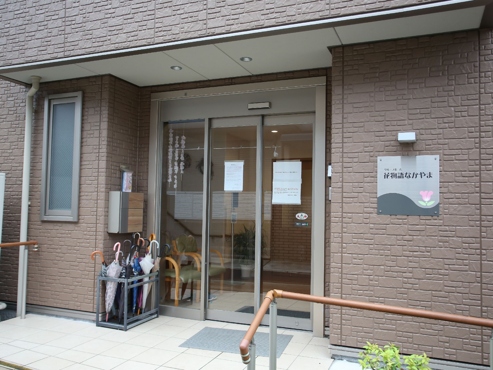 バリアフリー化され、段差が極力取り除かれている玄関