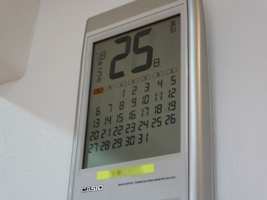 デジタルカレンダー