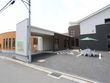 福寿さがみ南