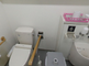 バリアフリー対応のトイレ空間
