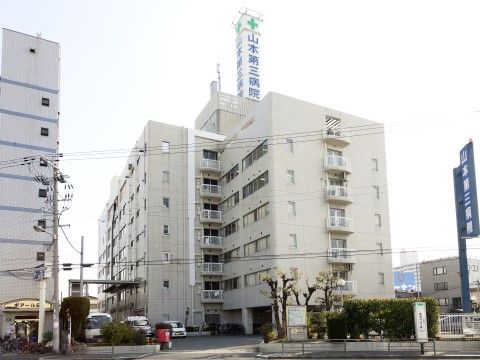 エイジ・ガーデン北加賀屋の周辺環境。施設周辺には大きな医療機関がございます。緊急時には迅速な対応が出来ます。