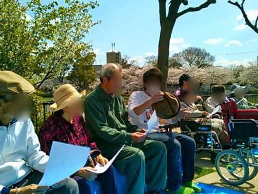 レクリエーション