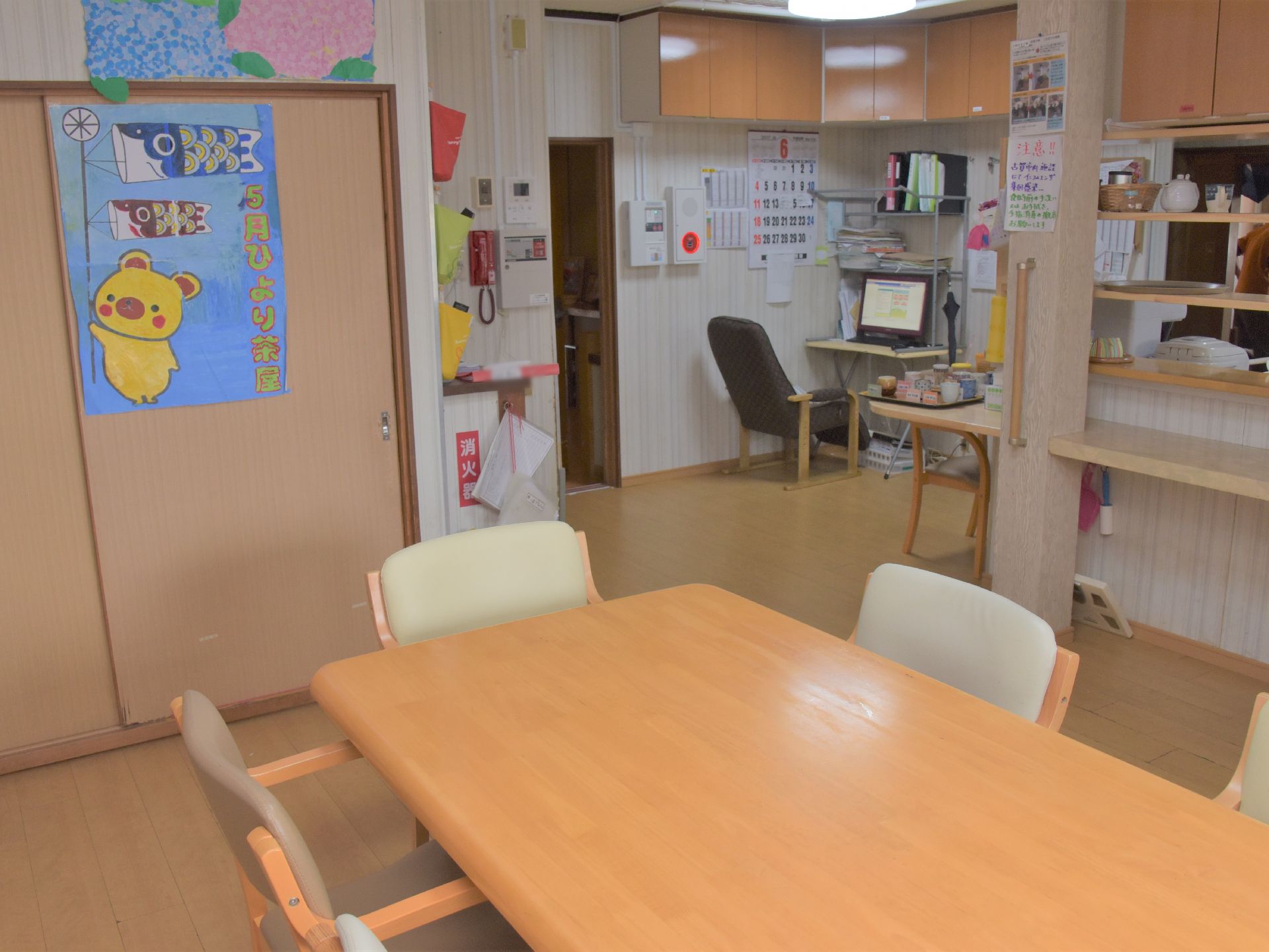 スタッフが利用者とより良い関係を築くために、事務所では利用者一人ひとりのことを把握しなければならない。