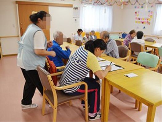 レクリエーション