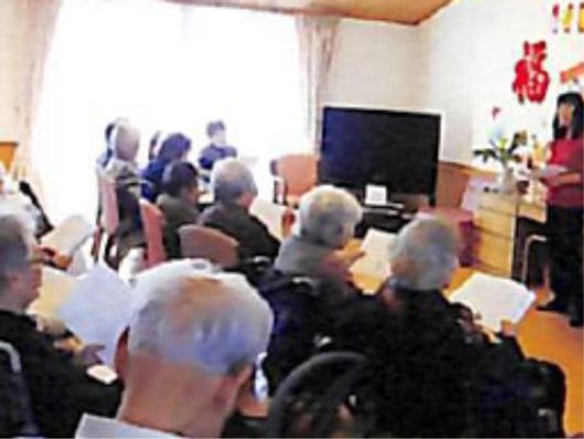 地域交流