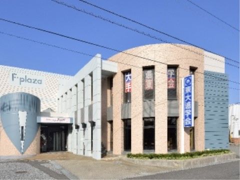 「ななつ星らいふ」の隣接のレストラン サンテ外観。レクリエーションが出来るので、楽しみも増える。