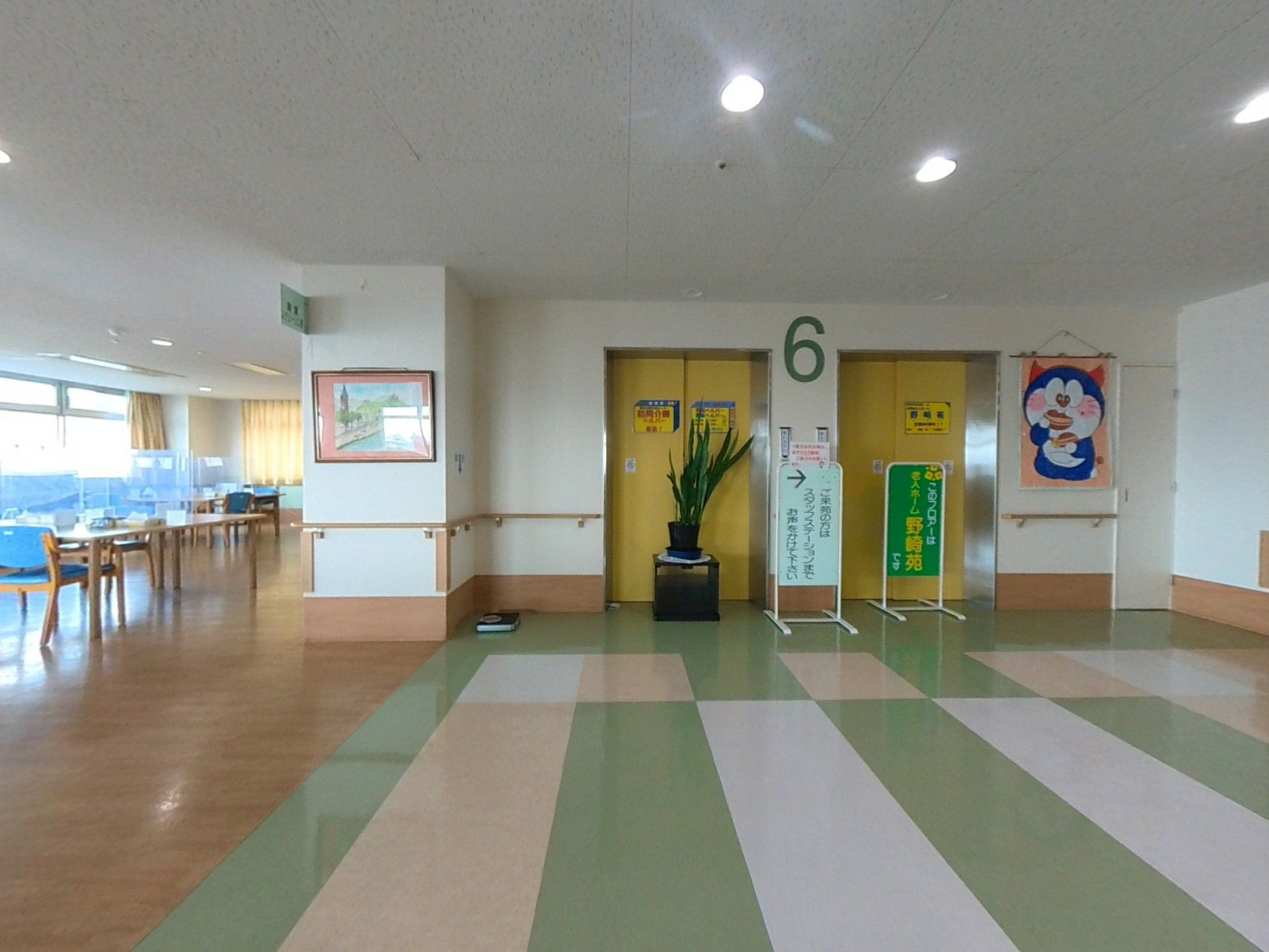 広々とした共有スペース