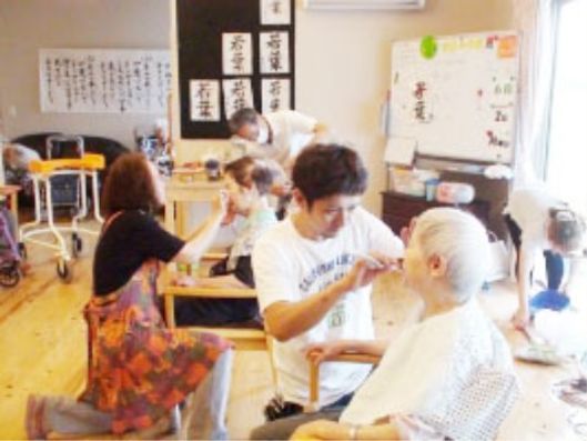 イベント