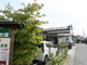 介護施設の案内看板のある角地