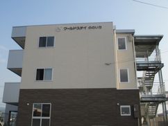 11 11更新 野々市市の老人ホーム 介護施設一覧 空室4件 みんなの介護