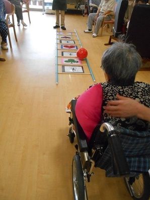 レクリエーション２