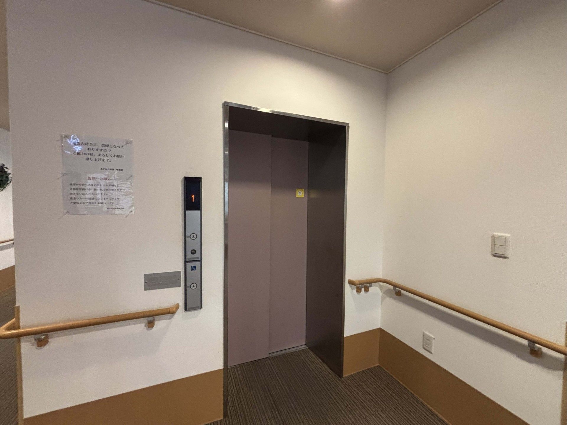 安全な移動をサポートするエレベーター