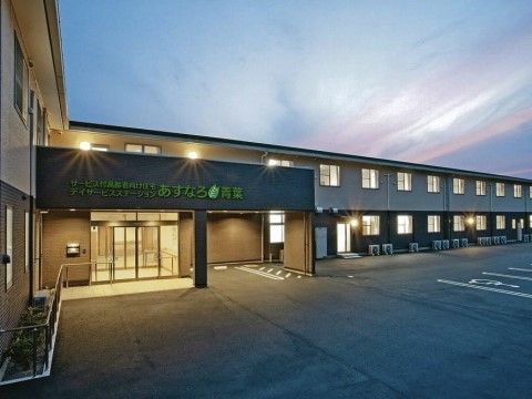 段差のない介護施設