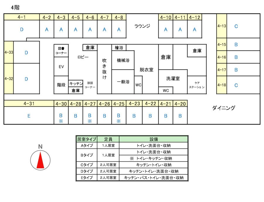 介護付有料老人ホーム あすみが丘グリーンヒルズの4階のフロアマップ