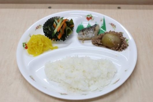 食事