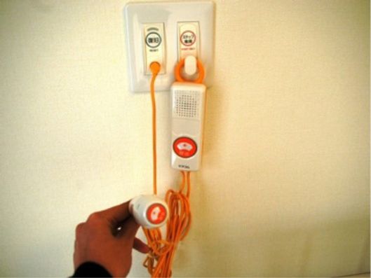 緊急呼び出しボタン