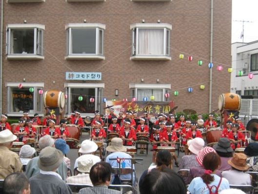 イベント