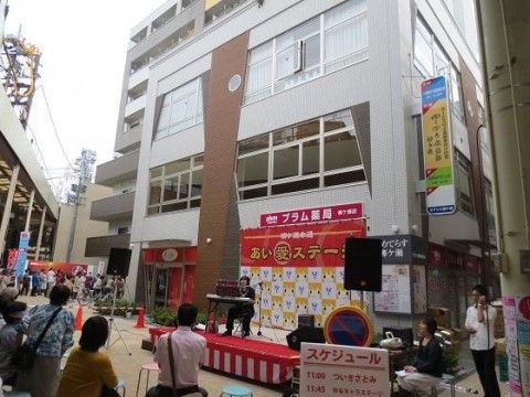 出し物を疲労する入居者