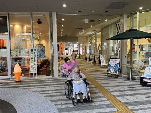 レクリエーション