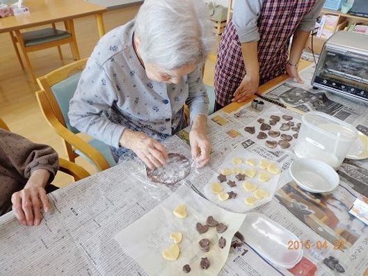 レクリエーション