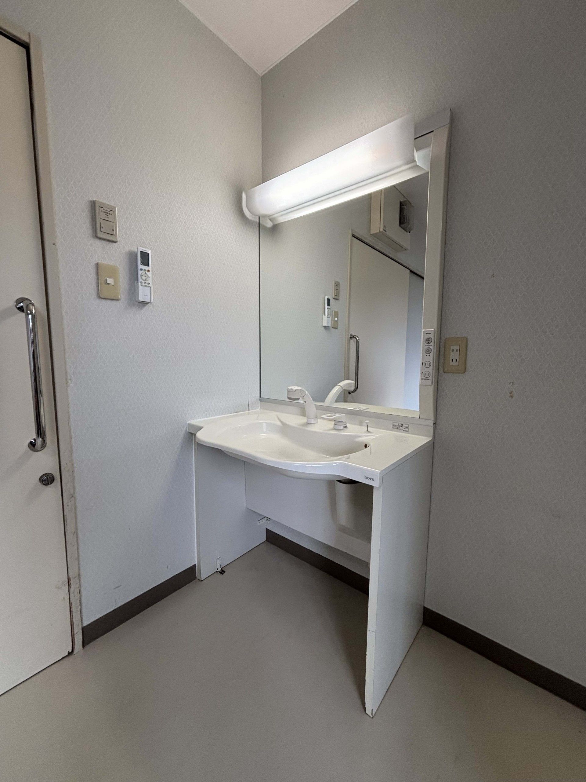 使いやすい洗面台