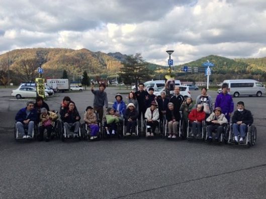 レクレーション