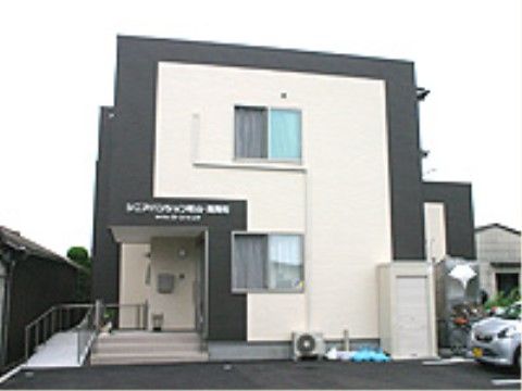 「シニアパンション松山・高岡町」外観