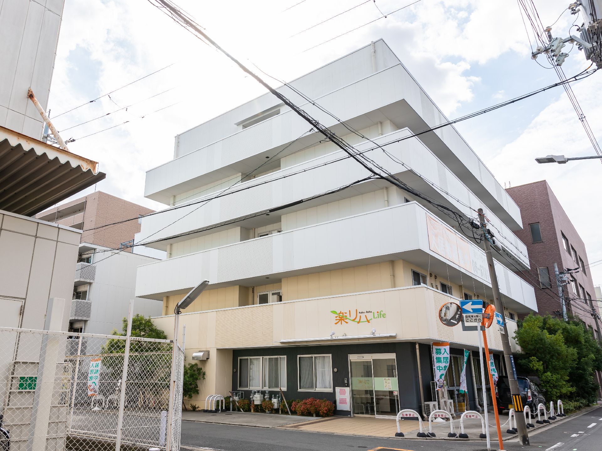 11/5更新】河内永和駅の老人ホーム・介護施設一覧 空室10件｜みんなの介護