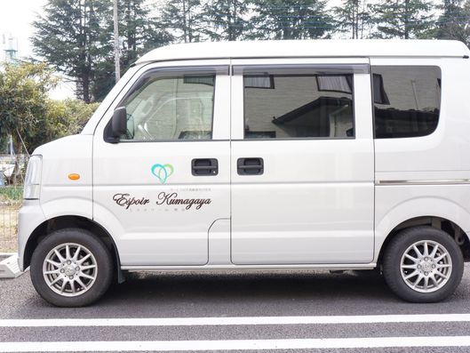 送迎車