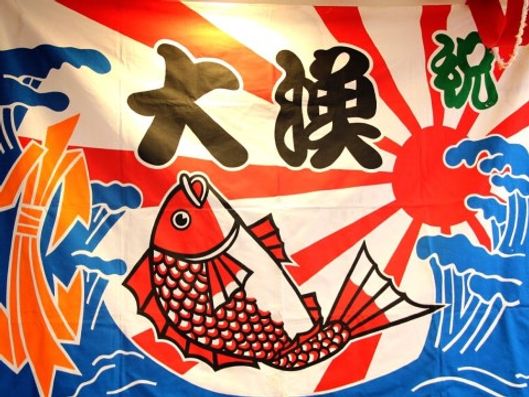 レクリエーション1