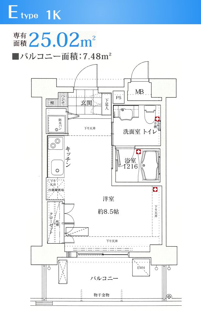 寿らいふアクアヴィラ香椎浜のＥ typeの間取り図