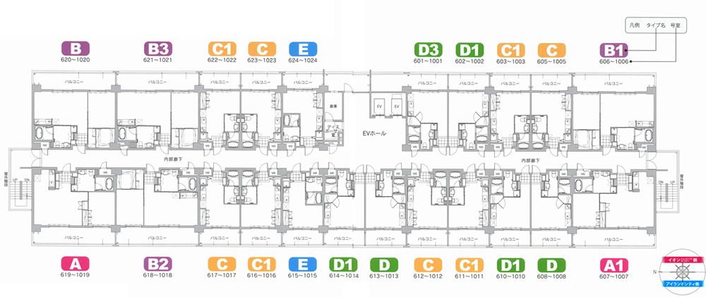 寿らいふアクアヴィラ香椎浜の6～10階のフロアマップ