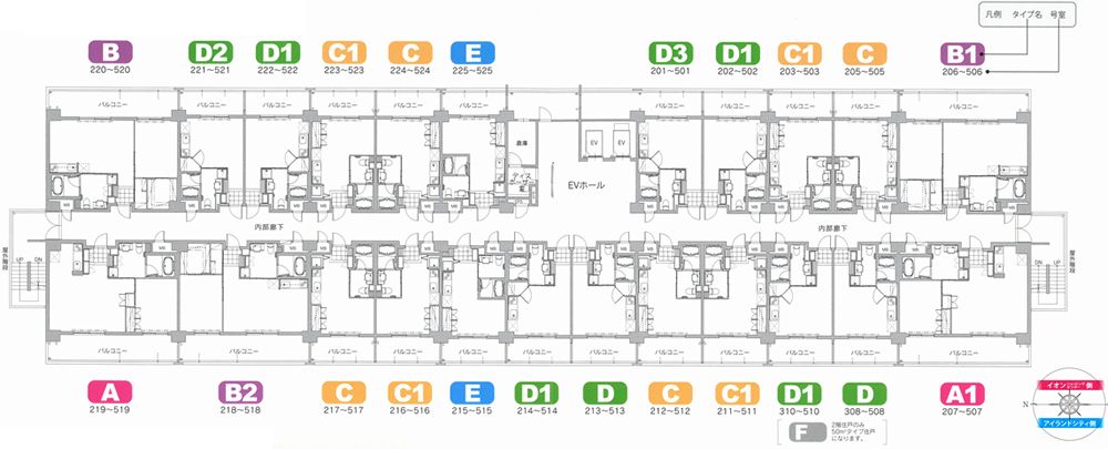 寿らいふアクアヴィラ香椎浜の2～5階のフロアマップ
