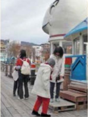 外出