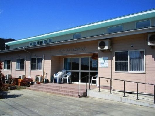 施設外観