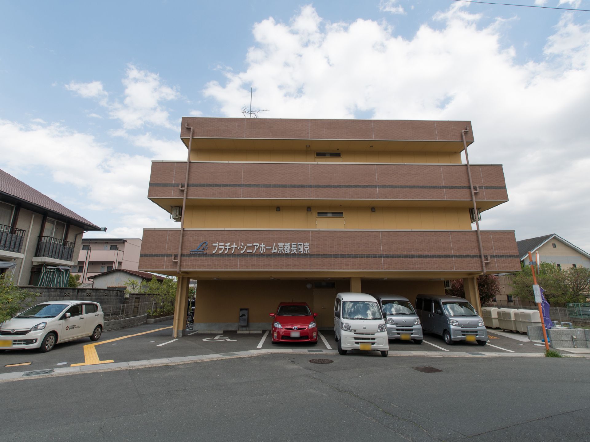 9 10更新 西山天王山駅の老人ホーム 介護施設一覧 空室2件 みんなの介護