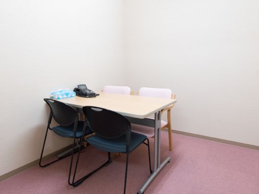 面談室1