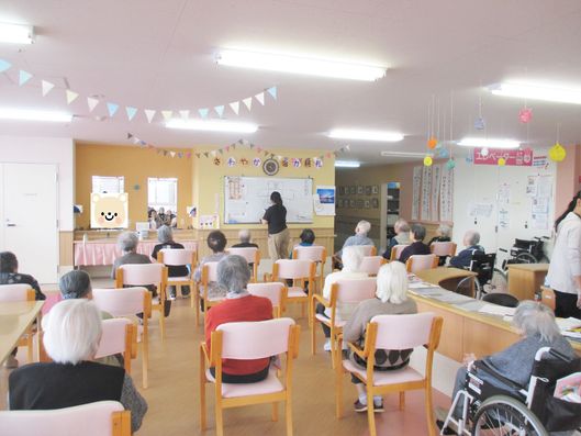 レクリエーション