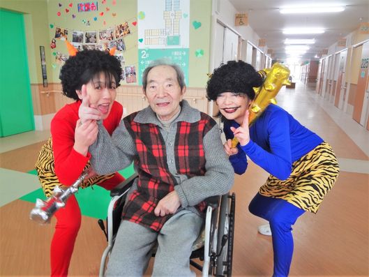 レクリエーション