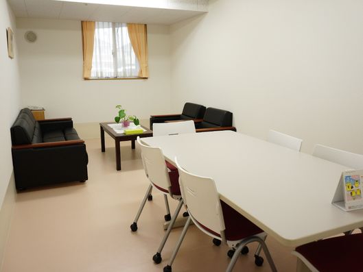 相談室1