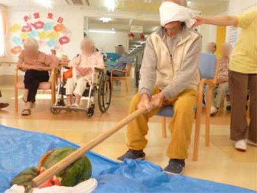 レクリエーション