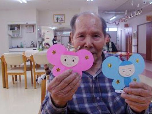 レクリエーション